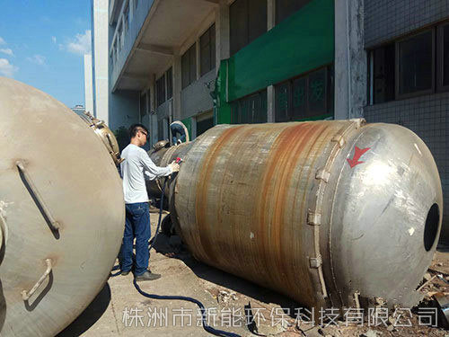 工地閑置設備4 工地閑置設備4